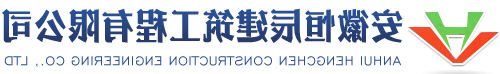 黑河厂房设备-安徽省腾鸿钢结构